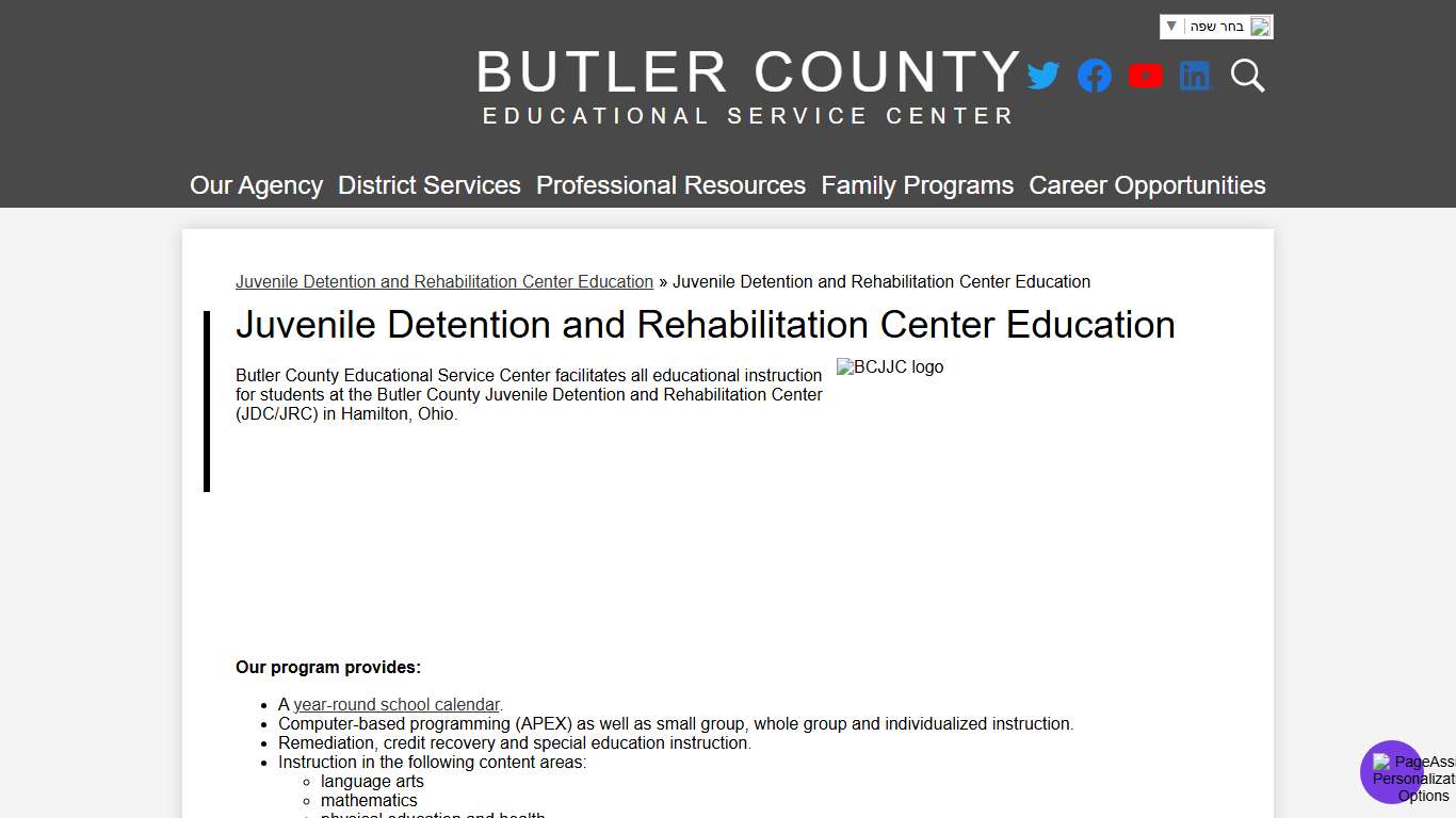 Juvenile Detention and Rehabilitation Center Education - Juvenile Detention and Rehabilitation Center Education - Butler County Educational Service Center